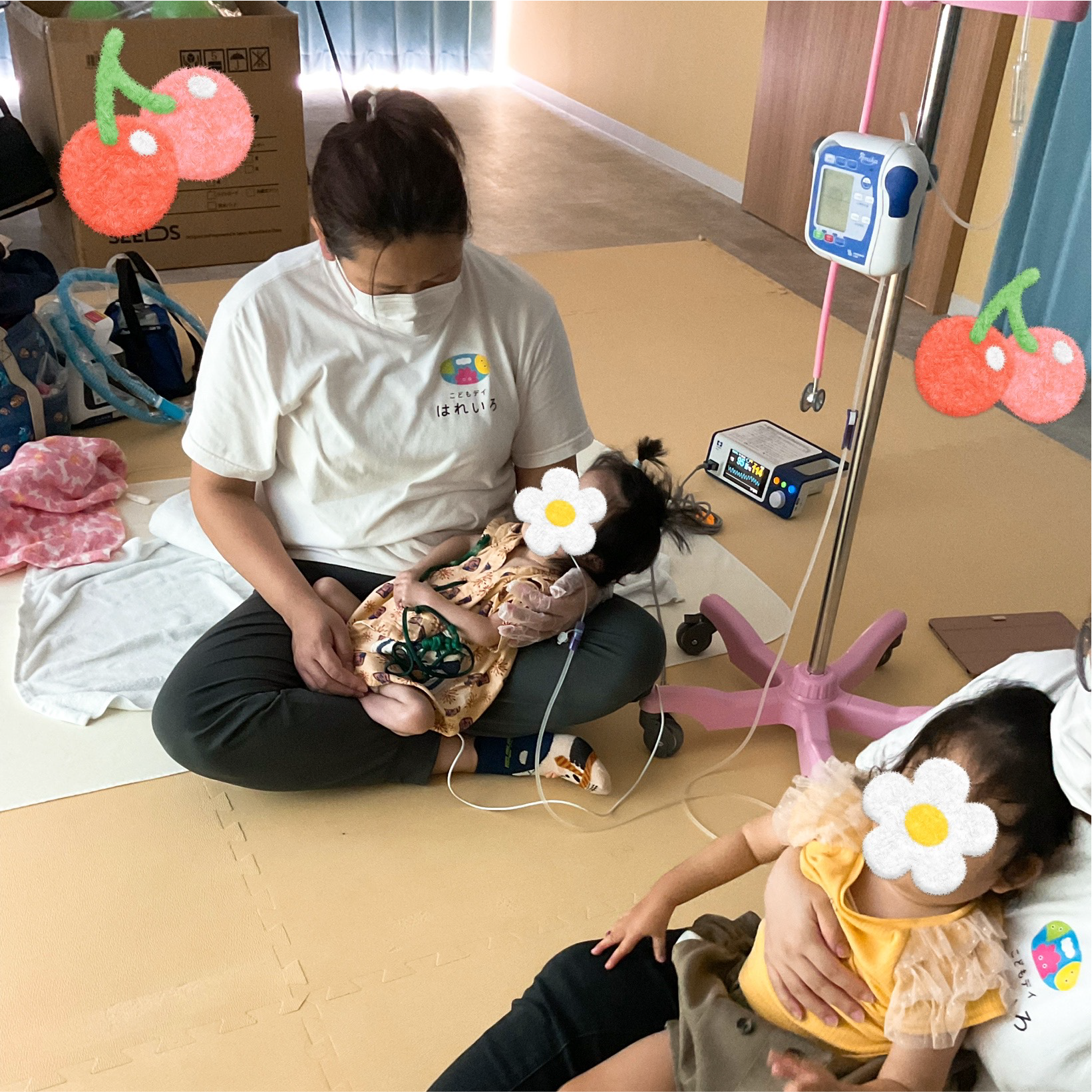 関西、兵庫県、神戸市北区にある重症心身障がい・医療的ケアに対応した児童発達支援施設「こどもデイ　はれいろ」では、シアター鑑賞会を行いました。