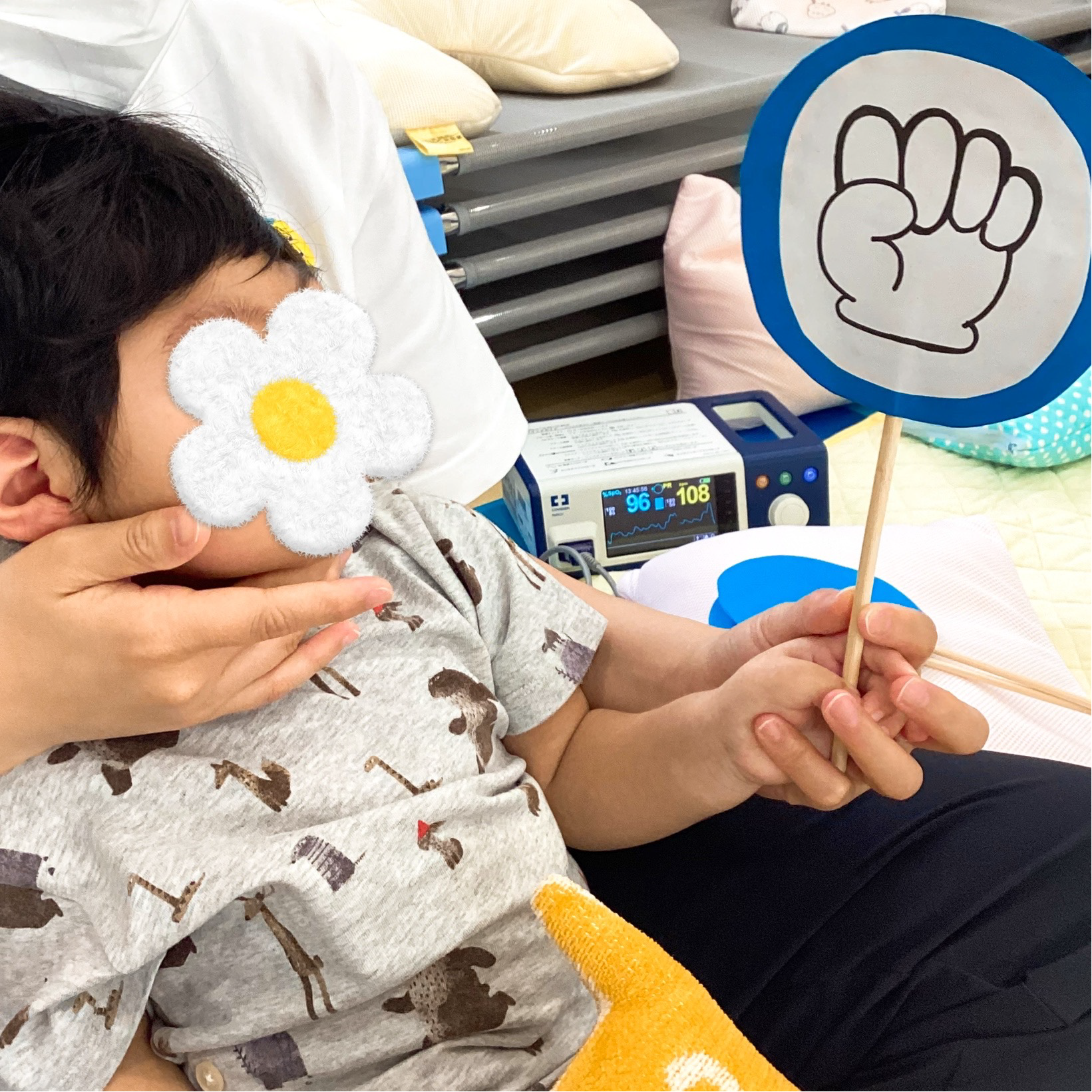 関西、兵庫県、神戸市北区にある重症心身障がい・医療的ケアに対応した児童発達支援施設「こどもデイ　はれいろ」では、じゃんけん大会を開催しています。