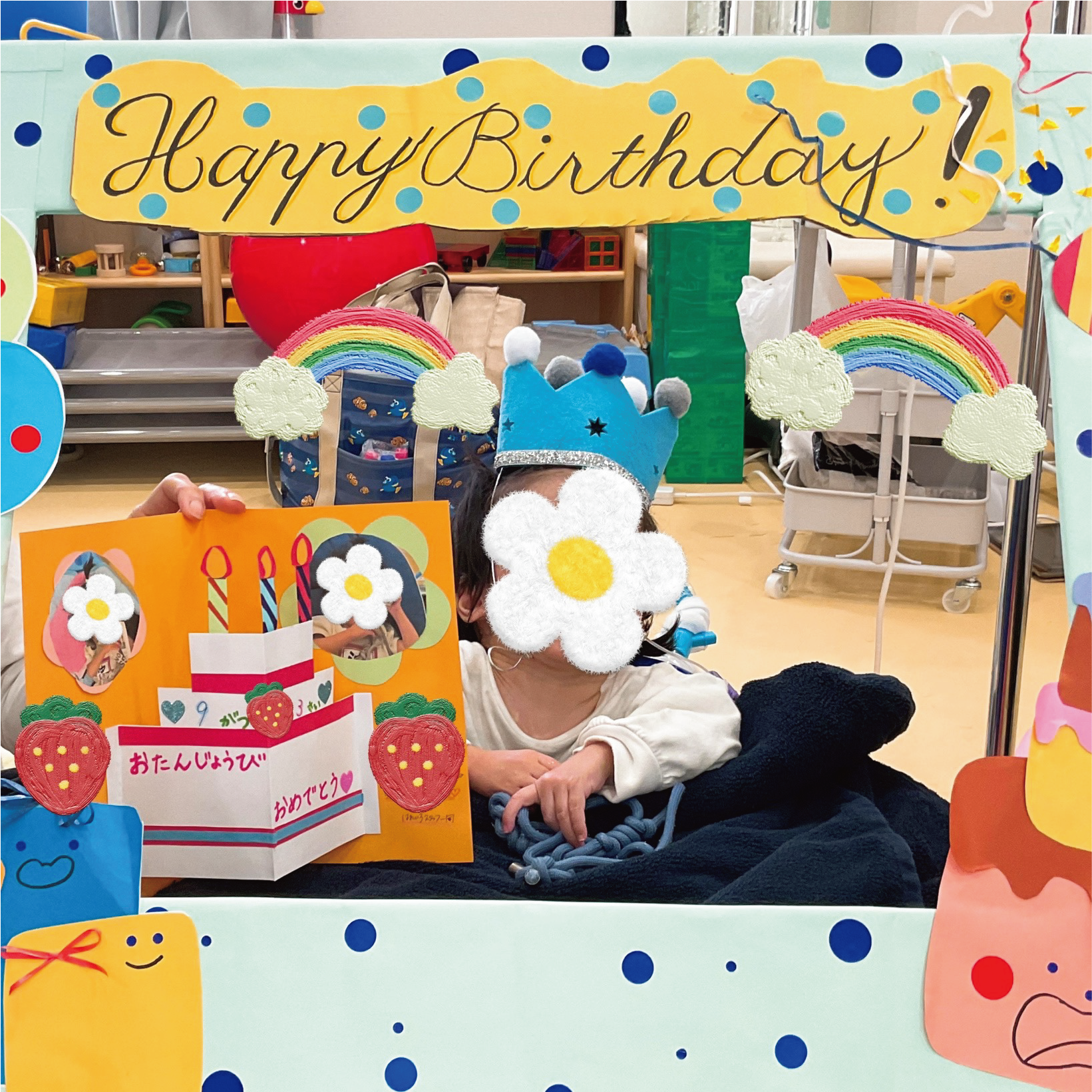 9月お誕生日会🎊