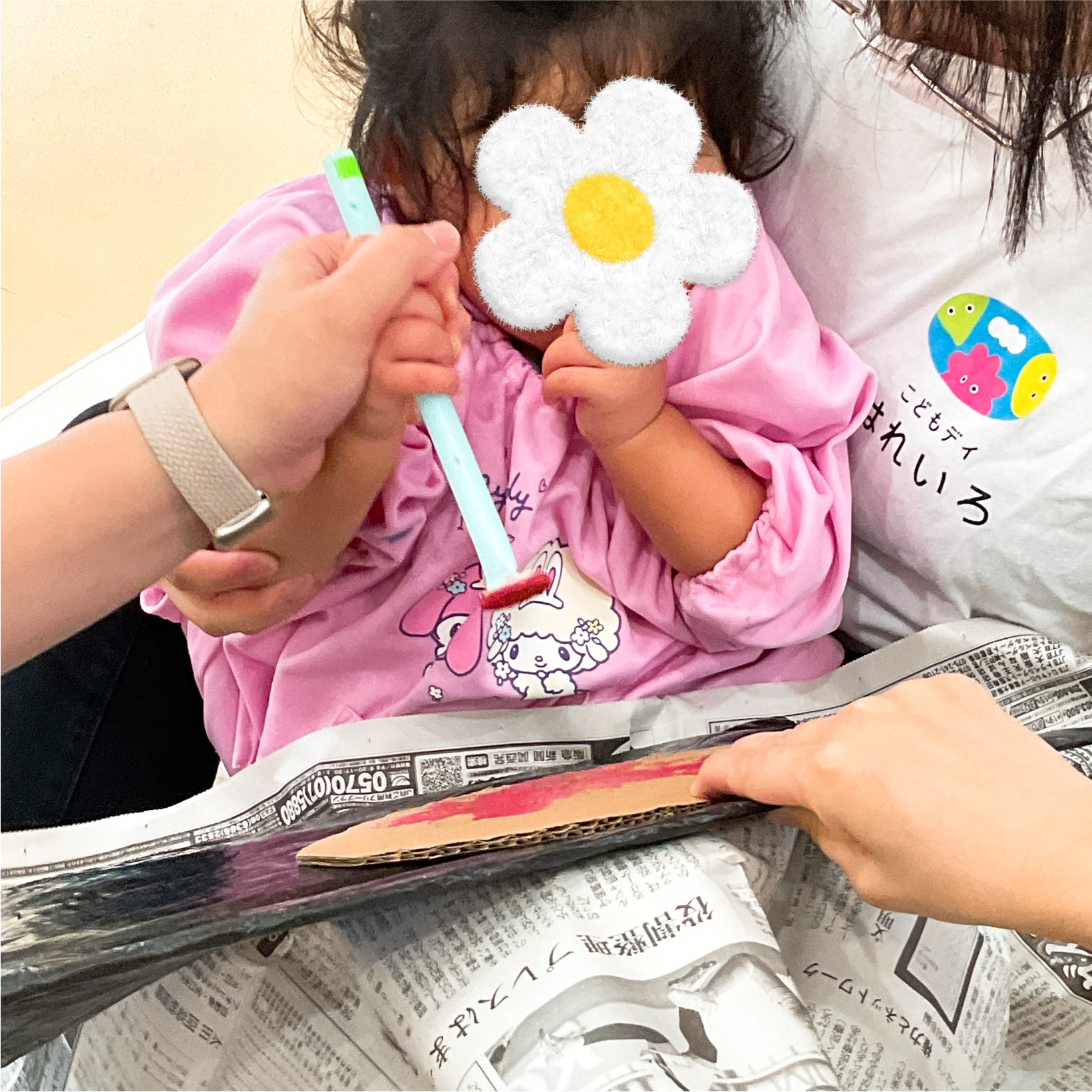 関西、兵庫県、神戸市北区にある重症心身障がい・医療的ケアに対応した児童発達支援施設「こどもデイ　はれいろ」です。みんなで秋の味覚、お芋掘りを体験しました。