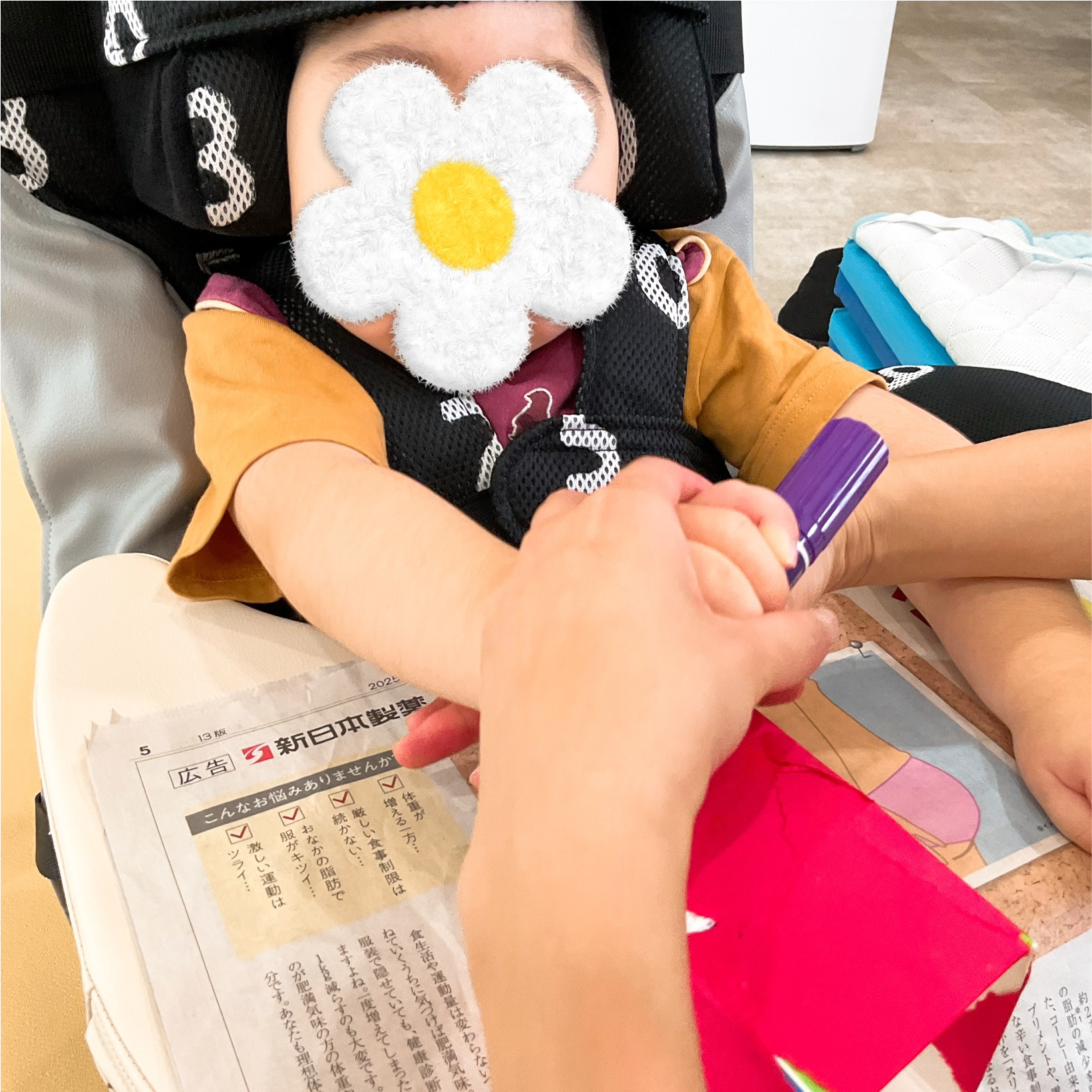 関西、兵庫県、神戸市北区にある重症心身障がい・医療的ケアに対応した児童発達支援施設「こどもデイ　はれいろ」です。みんなでハロウィンボックスの制作を行いました。