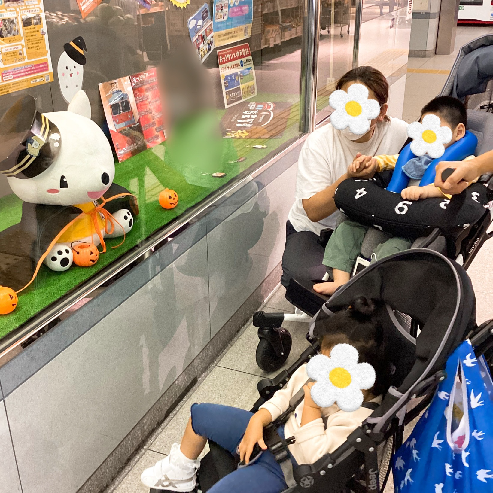 関西、兵庫県、神戸市北区にある重症心身障がい・医療的ケアに対応した児童発達支援施設「こどもデイ　はれいろ」です。谷上駅までお散歩に行きました。