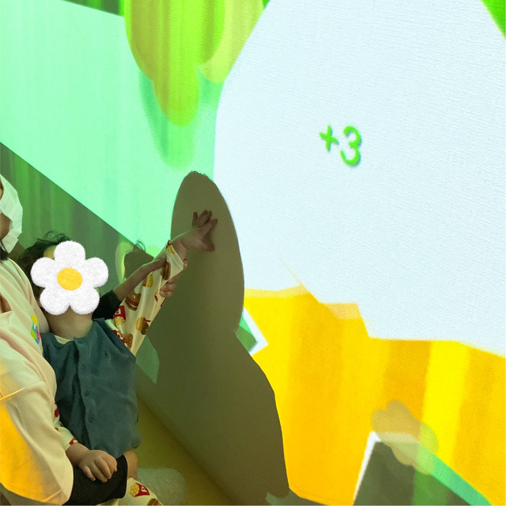 関西、兵庫県、神戸市北区にある重症心身障がい・医療的ケアに対応した児童発達支援施設「こどもデイ　はれいろ」です。今週はデジリハ週間です！