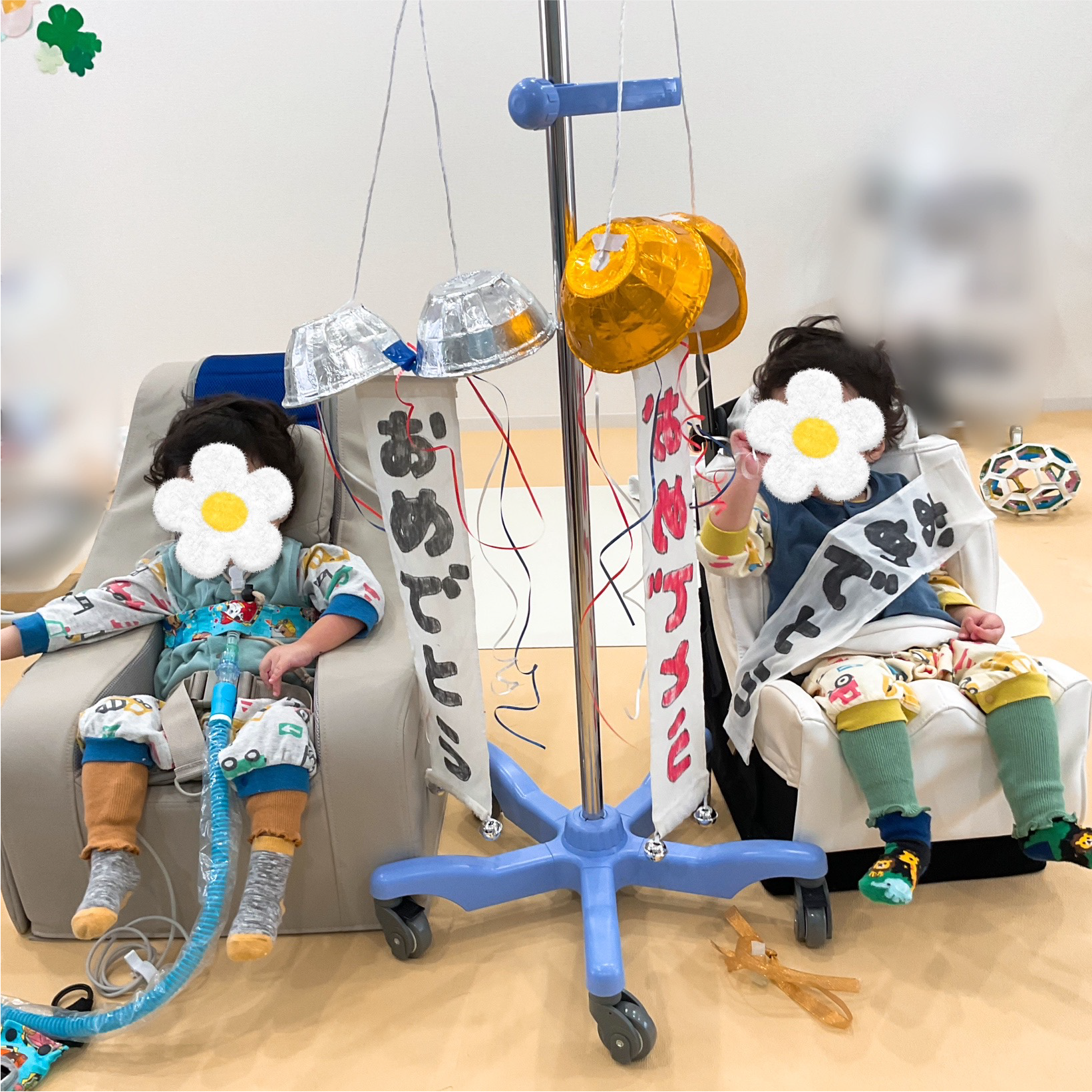 関西、兵庫県、神戸市北区にある重症心身障がい・医療的ケアに対応した児童発達支援施設「こどもデイ　はれいろ」です。12月生まれのお友達のお誕生日会でした。