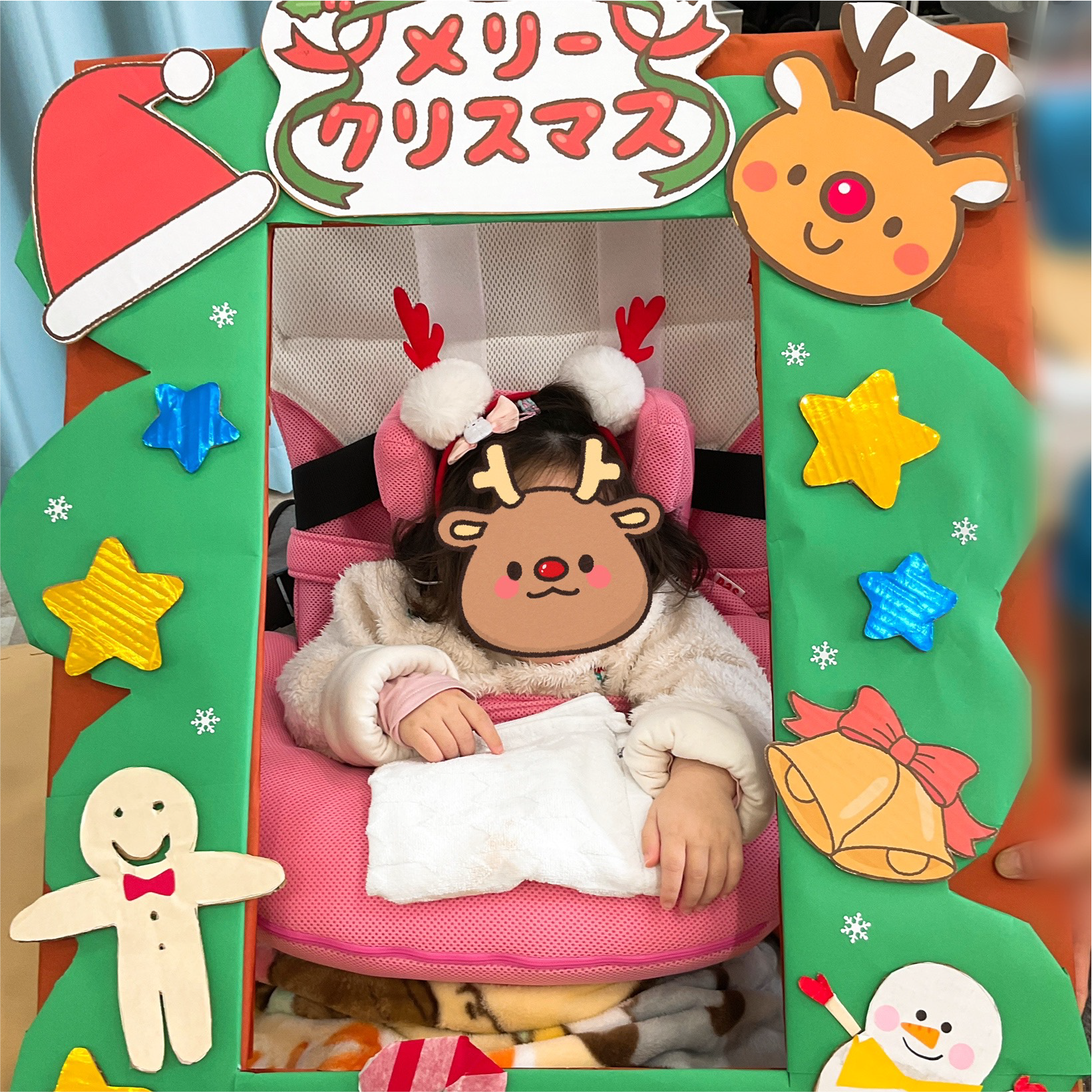 関西、兵庫県、神戸市北区にある重症心身障がい・医療的ケアに対応した児童発達支援施設「こどもデイ　はれいろ」です。クリスマス会はサンタさんがやってきました！