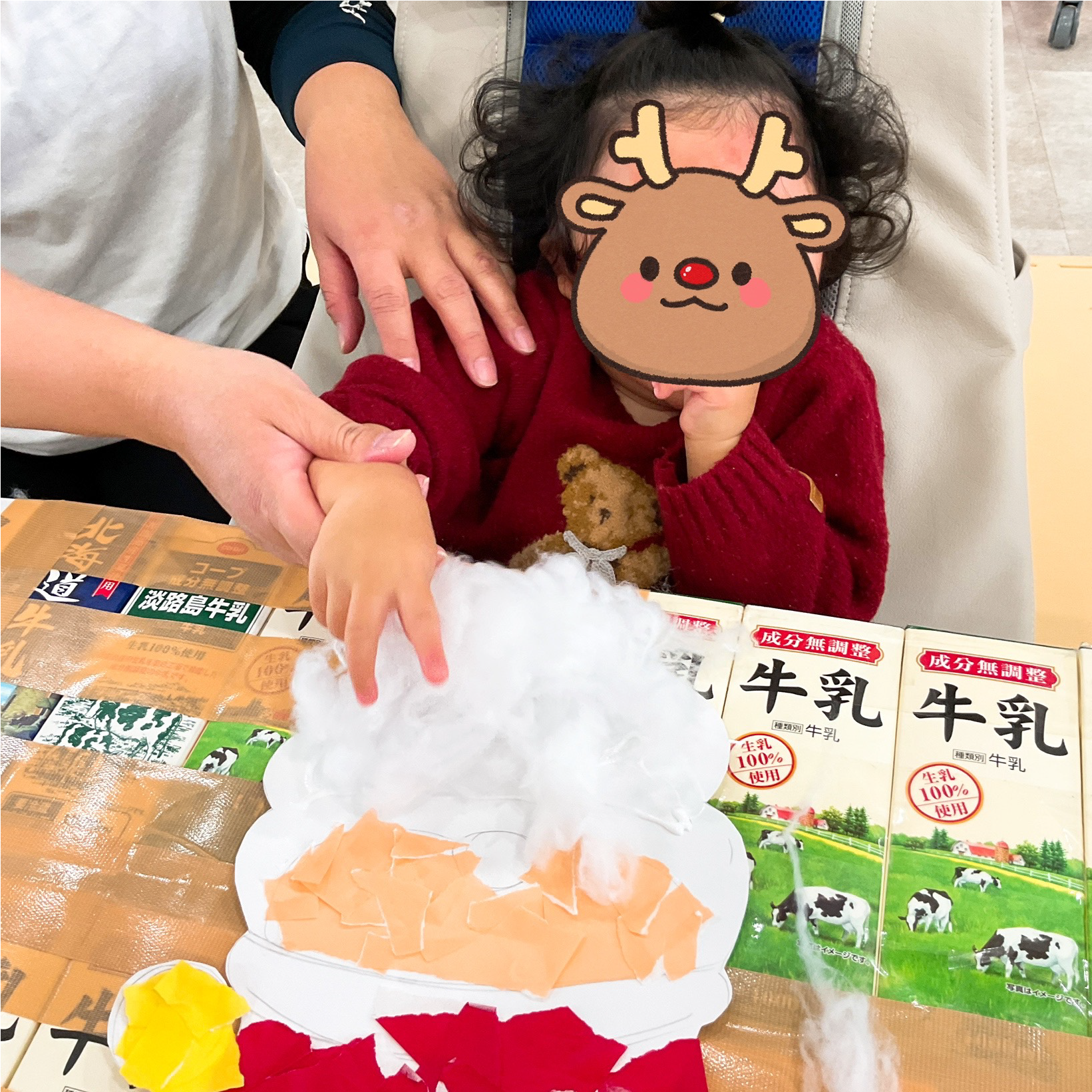 サンタさんへ🎅🏻