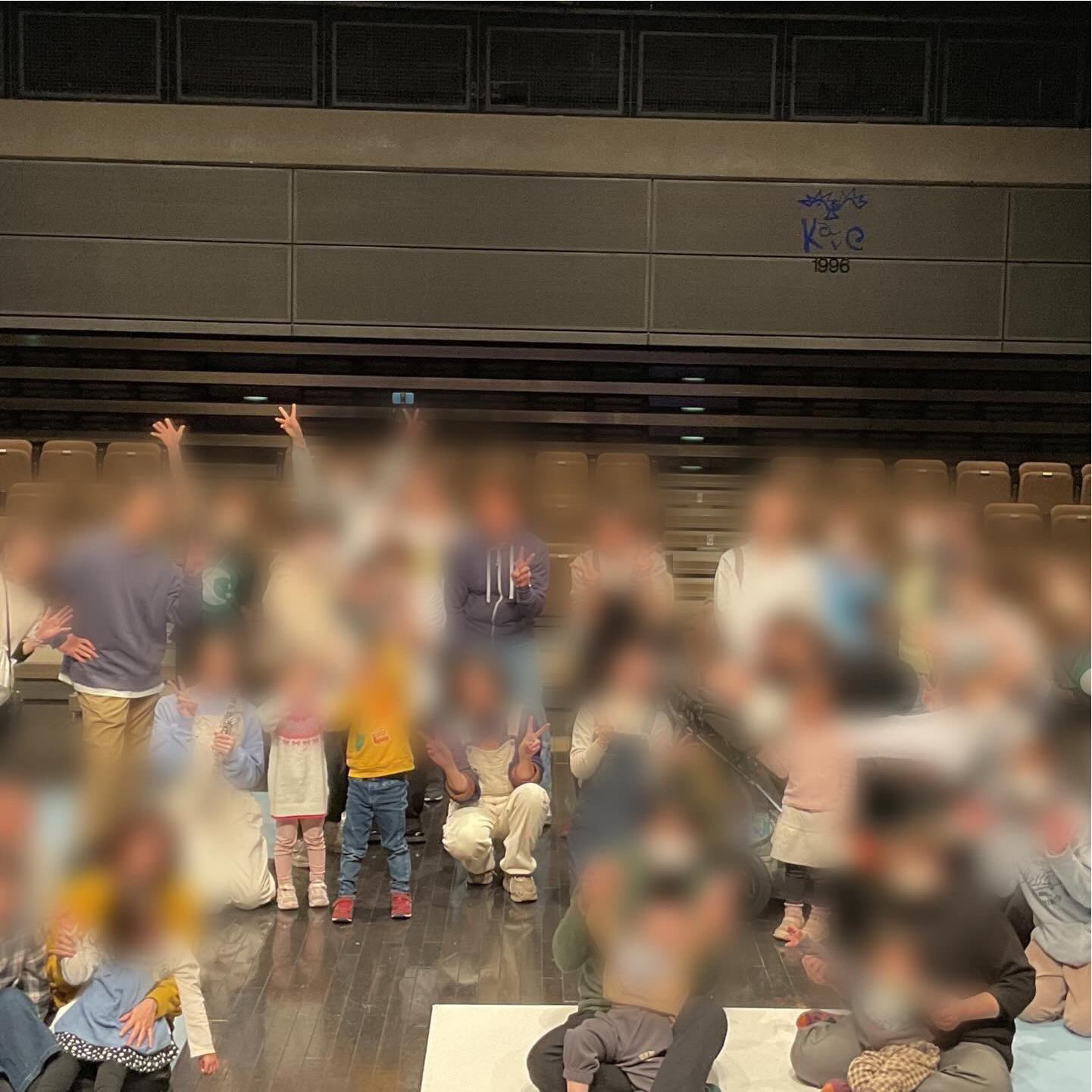 関西、兵庫県、神戸市北区にある重症心身障がい・医療的ケアに対応した児童発達支援施設「こどもデイ　はれいろ」です。２０２６年のCOCOLONとのファミリーコンサートが終了しました！