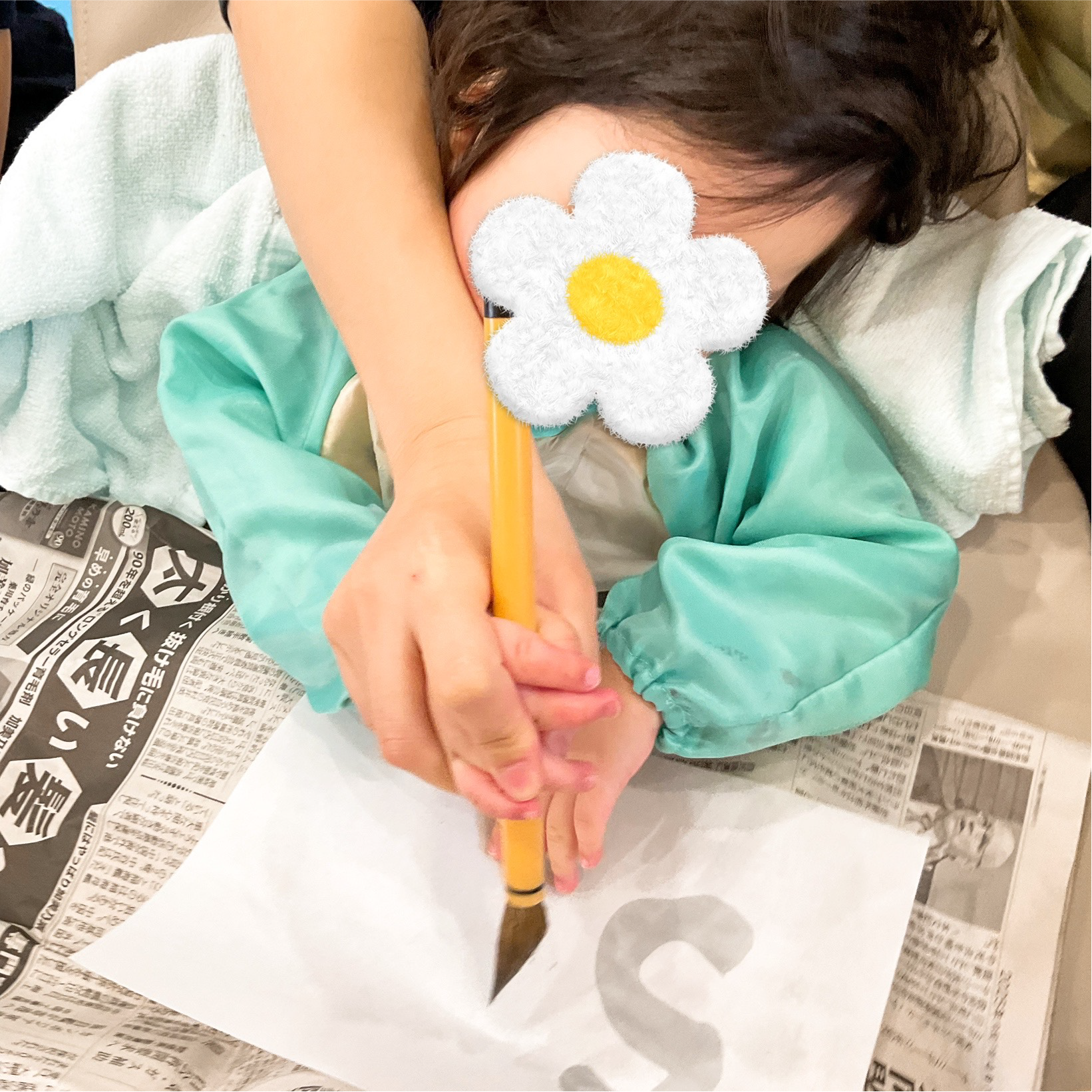 関西、兵庫県、神戸市北区にある重症心身障がい・医療的ケアに対応した児童発達支援、居宅訪問型児童発達支援「こどもデイ　はれいろ」です。書き初めをしました！