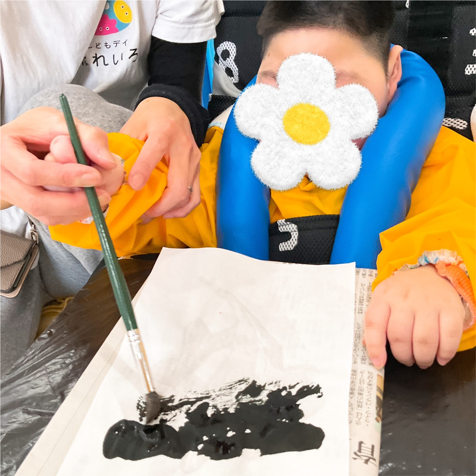 関西、兵庫県、神戸市北区にある重症心身障がい・医療的ケアに対応した児童発達支援、居宅訪問型児童発達支援「こどもデイ　はれいろ」です。書き初めをしました！