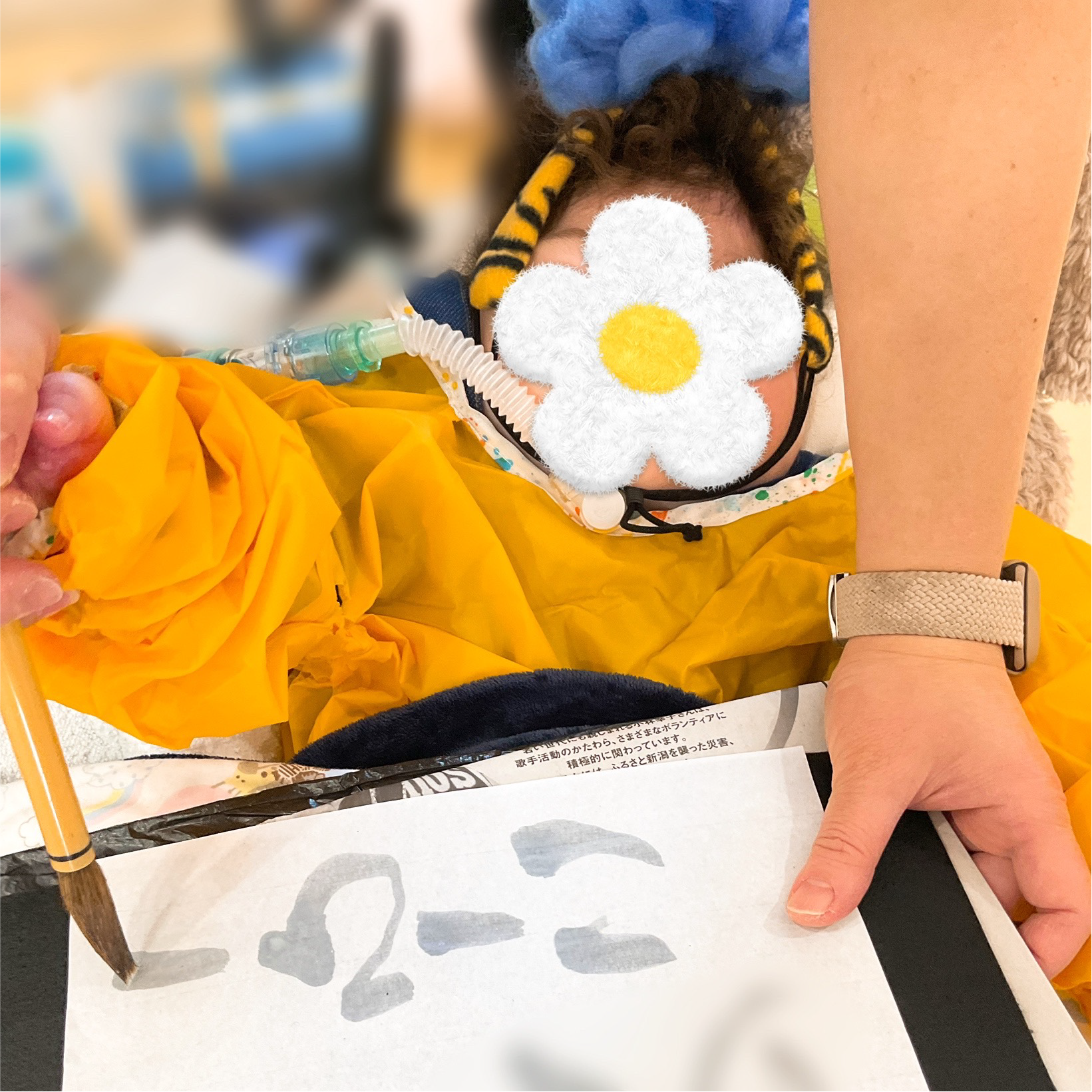 関西、兵庫県、神戸市北区にある重症心身障がい・医療的ケアに対応した児童発達支援、居宅訪問型児童発達支援「こどもデイ　はれいろ」です。書き初めをしました！