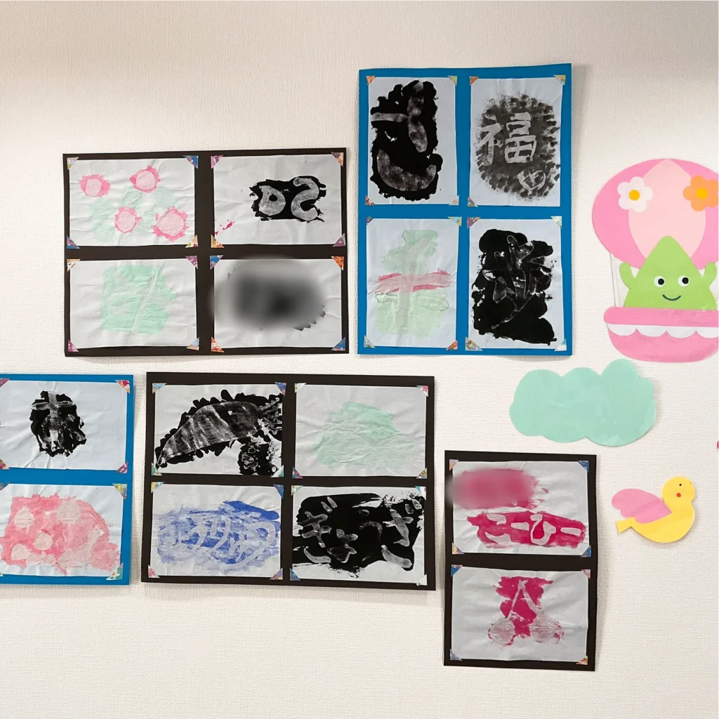 兵庫県神戸市北区の重症心身障がい・医療的ケアに対応した児童発達支援、居宅訪問型児童発達支援「こどもデイ はれいろ」です。書き初めを行いました!