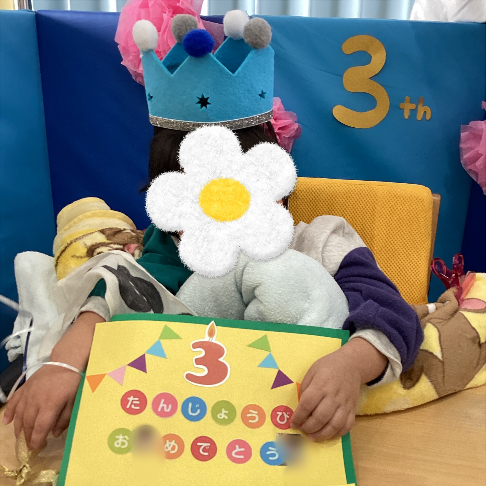 ３月お誕生日会🎂