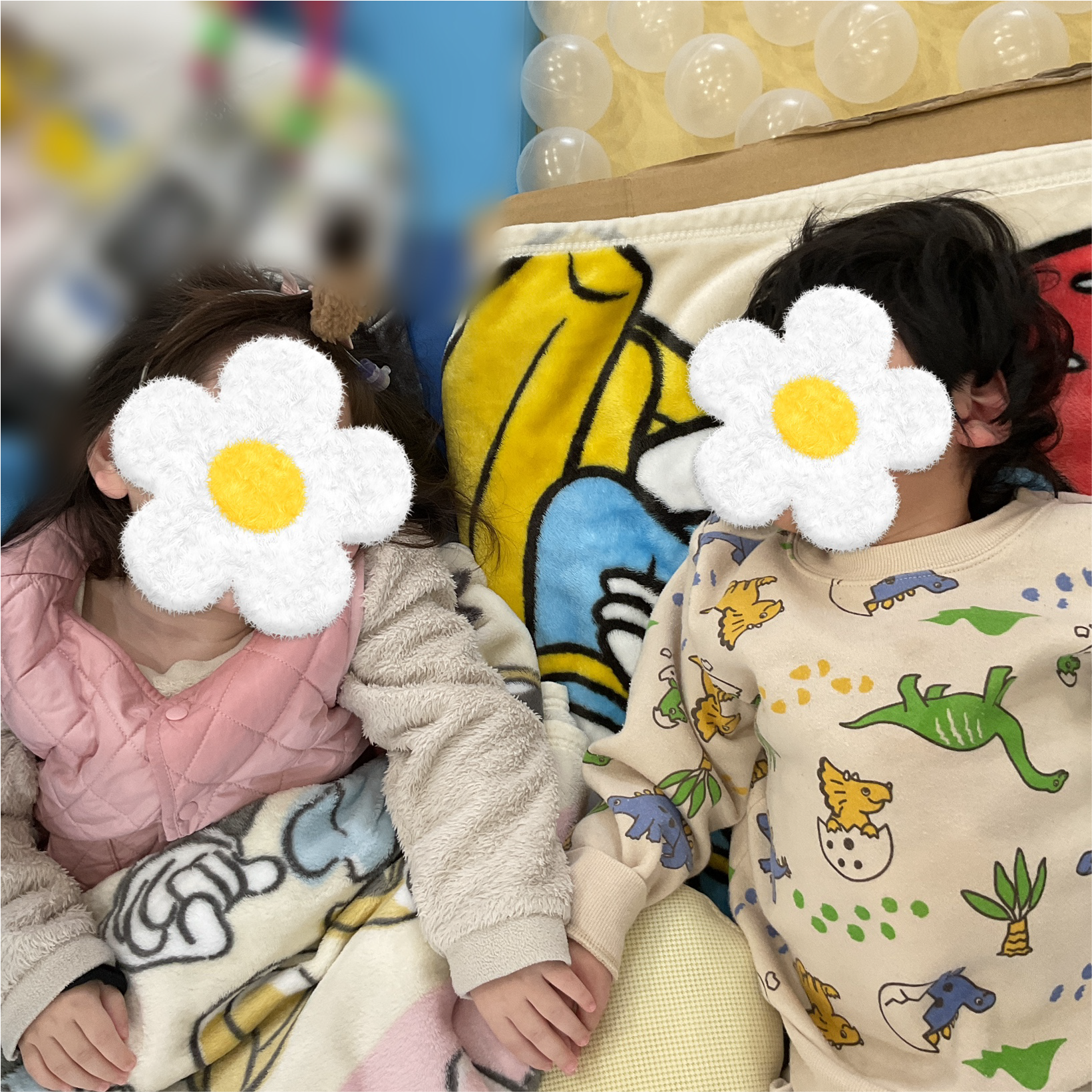 関西、兵庫県、神戸市北区にある重症心身障がい・医療的ケアに対応した児童発達支援施設、居宅訪問型児童発達支援「こどもデイ　はれいろ」です。ボールスライダーで遊びました！