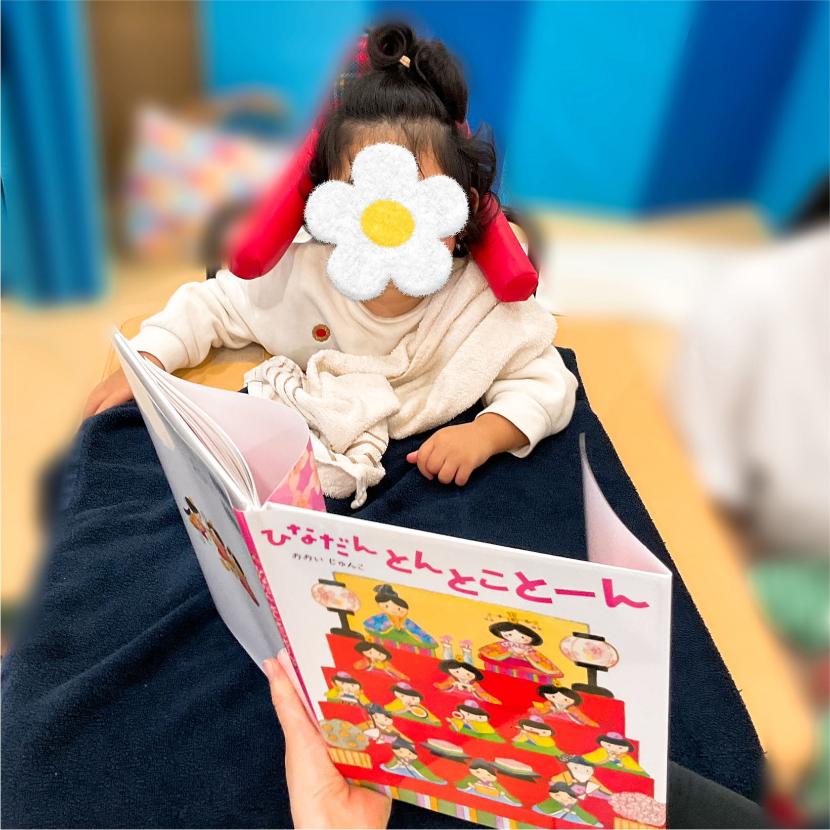 関西、兵庫県、神戸市北区にある重症心身障がい・医療的ケアに対応した児童発達支援施設、居宅訪問型児童発達支援「こどもデイ　はれいろ」です。今日はひな祭りでした！