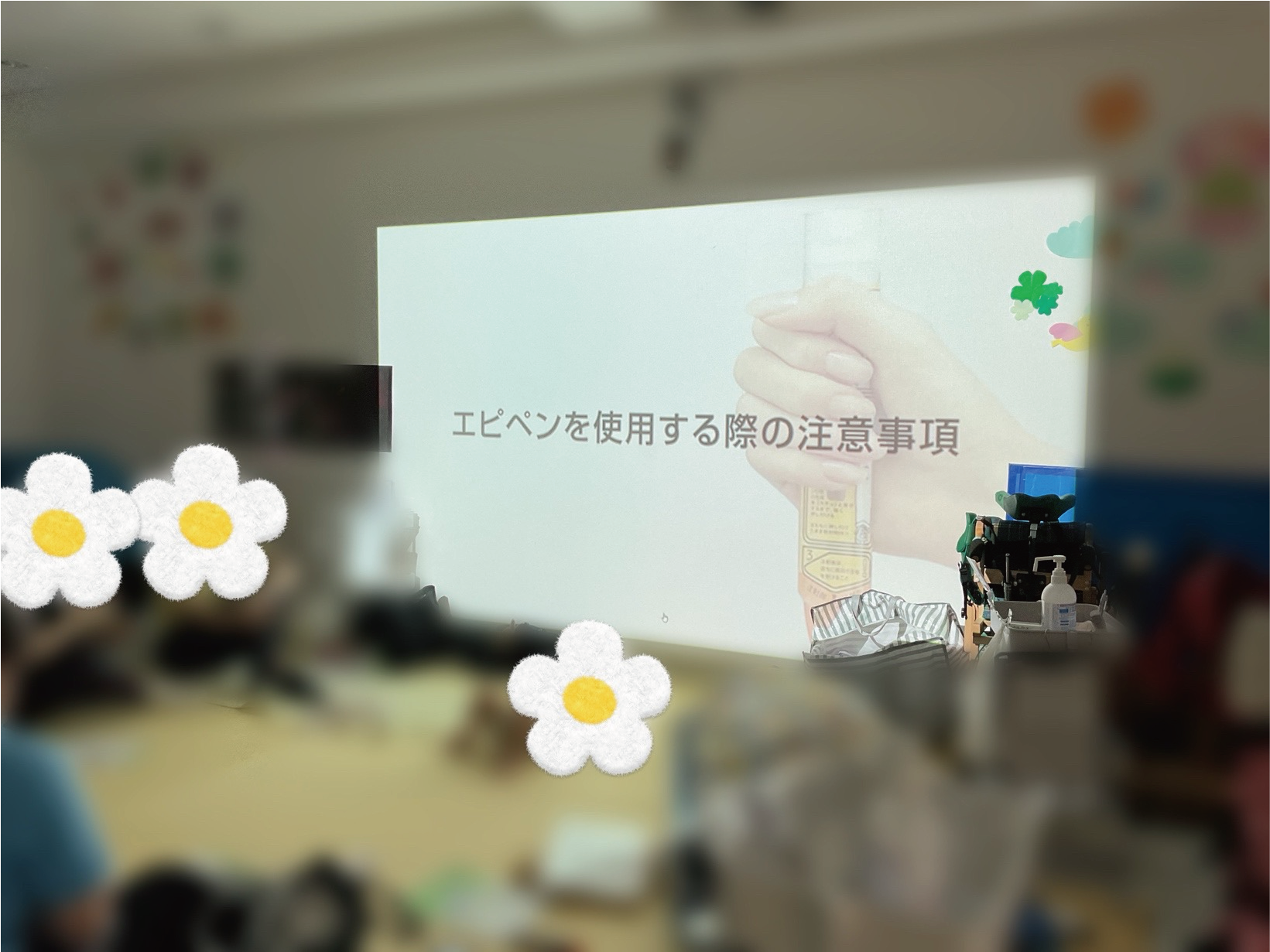 兵庫県神戸市北区、児童発達支援、居宅訪問型児童発達支援こどもデイはれいろです。小児救急救命研修とエピペン研修を行っています。